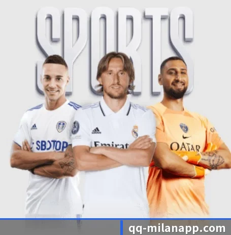 本站五个常用功能入口,赛程查询路径更短(ACMILAN)