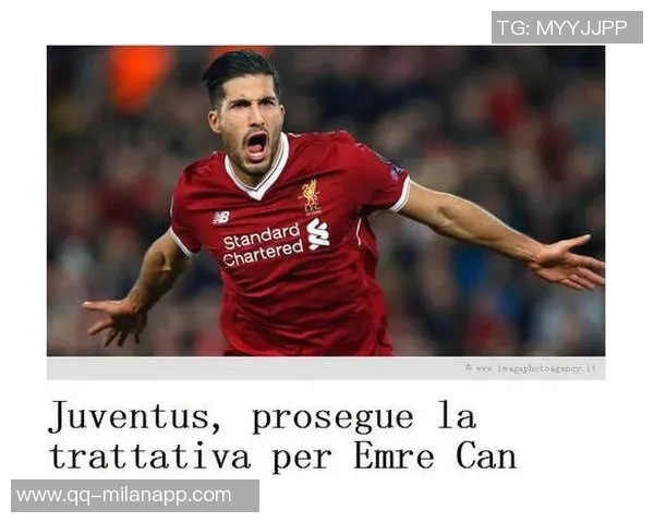 费耶诺德中场昆滕廷伯合同明夏到期被尤文推荐关注