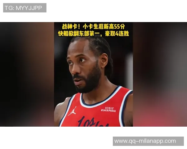 特纳称球队仅差东部第三55场胜利呼吁大家保持冷静不必恐慌