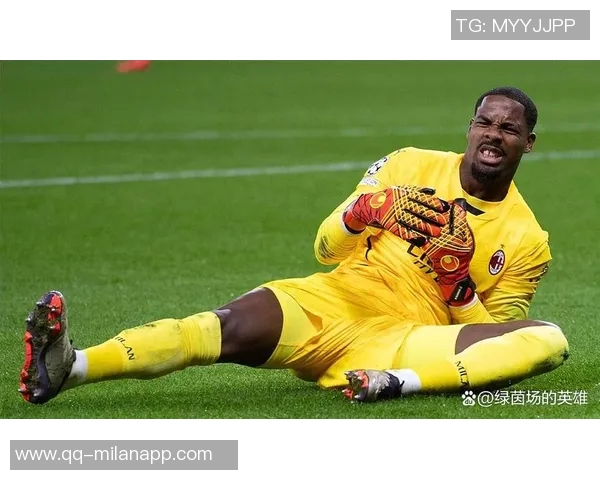 十年前只需百万的迈尼昂巴黎青训出身如今成米兰门神 十年前只需百万的迈尼昂巴黎青训出身如今成米兰门神