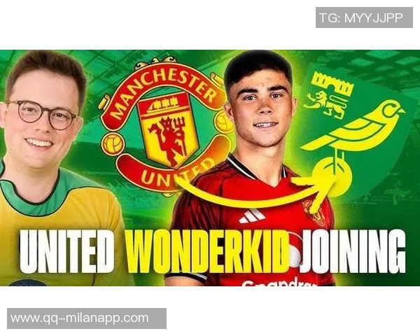 多支球队关注曼联后卫阿玛斯租借谢周三期满后或转会